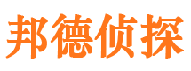 五原市婚外情调查